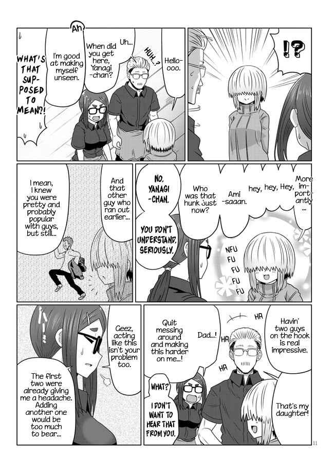 Page 11 Chapter 88 Uzaki-chan wa Asobitai!