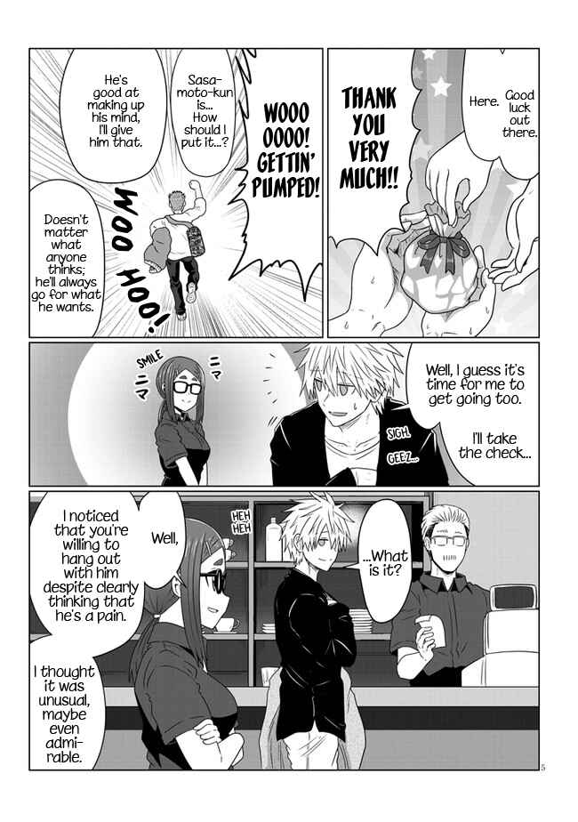 Page 5 Chapter 88 Uzaki-chan wa Asobitai!