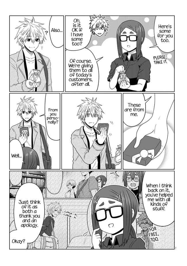 Page 7 Chapter 88 Uzaki-chan wa Asobitai!