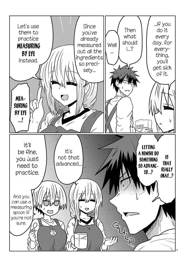 Page 3 Chapter 45 Uzaki-chan wa Asobitai!