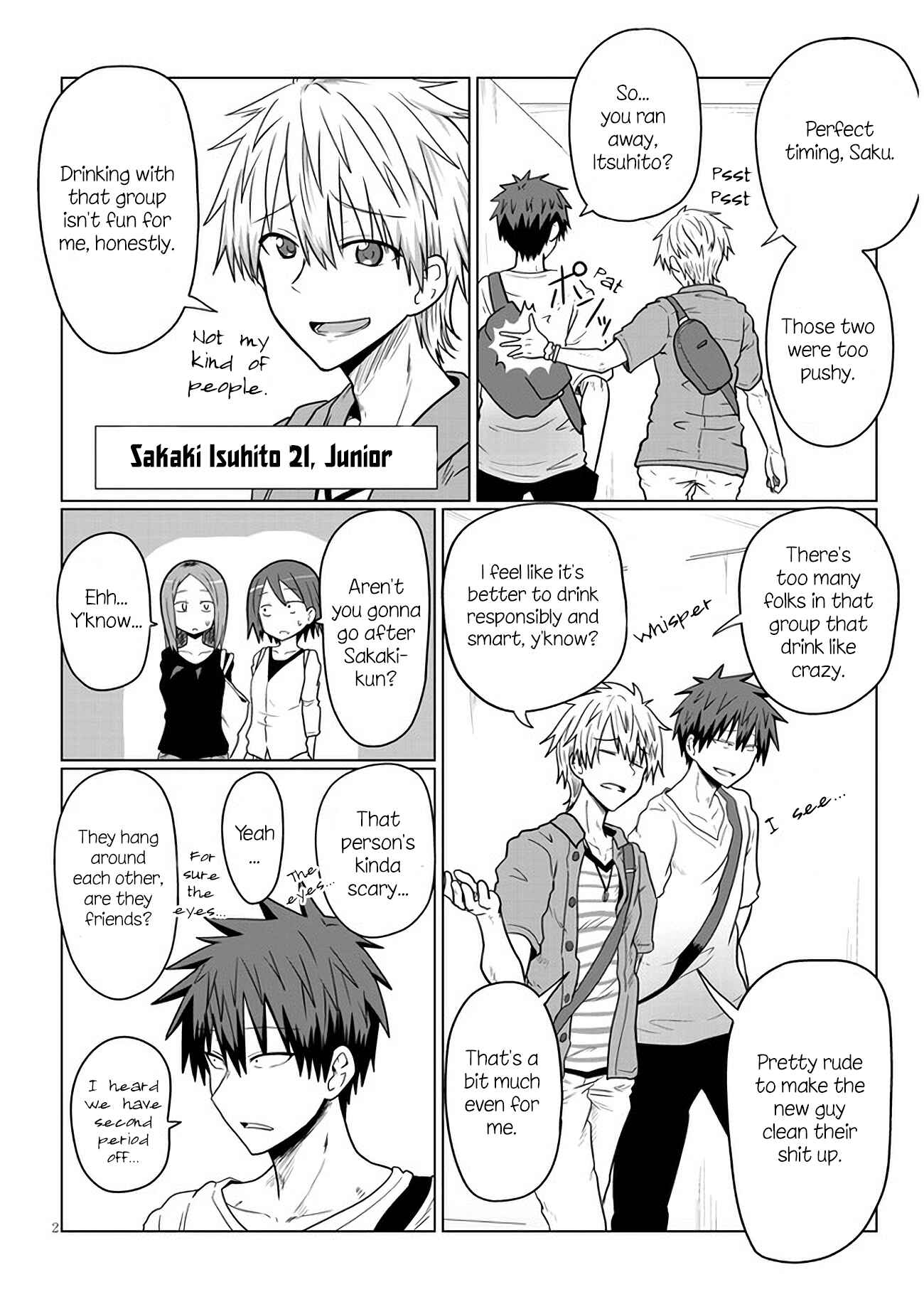 Page 2 Chapter 15 Uzaki-chan wa Asobitai!
