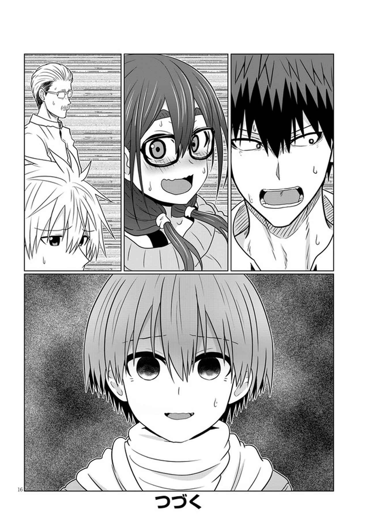 Page 16 Chapter 70 Uzaki-chan wa Asobitai!