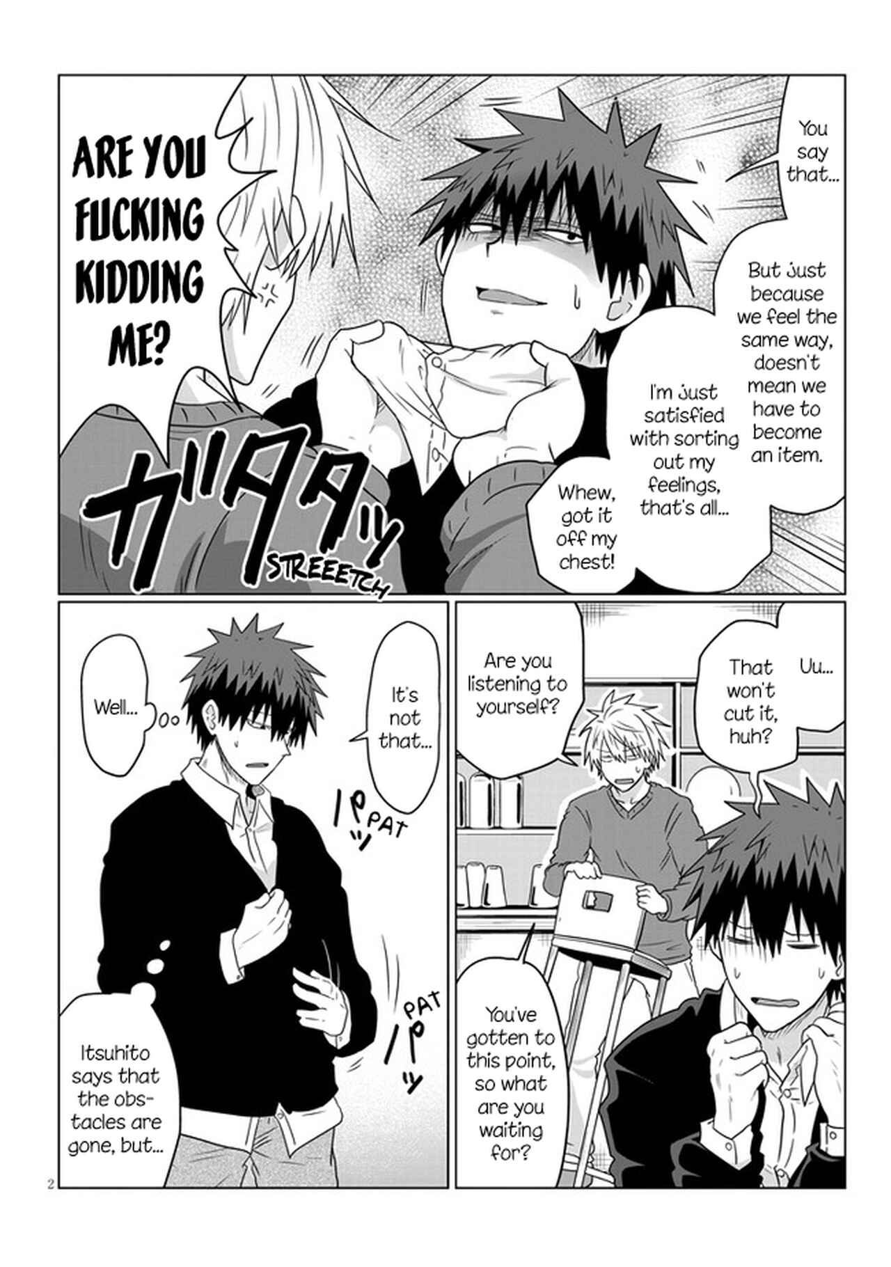 Page 2 Chapter 70 Uzaki-chan wa Asobitai!