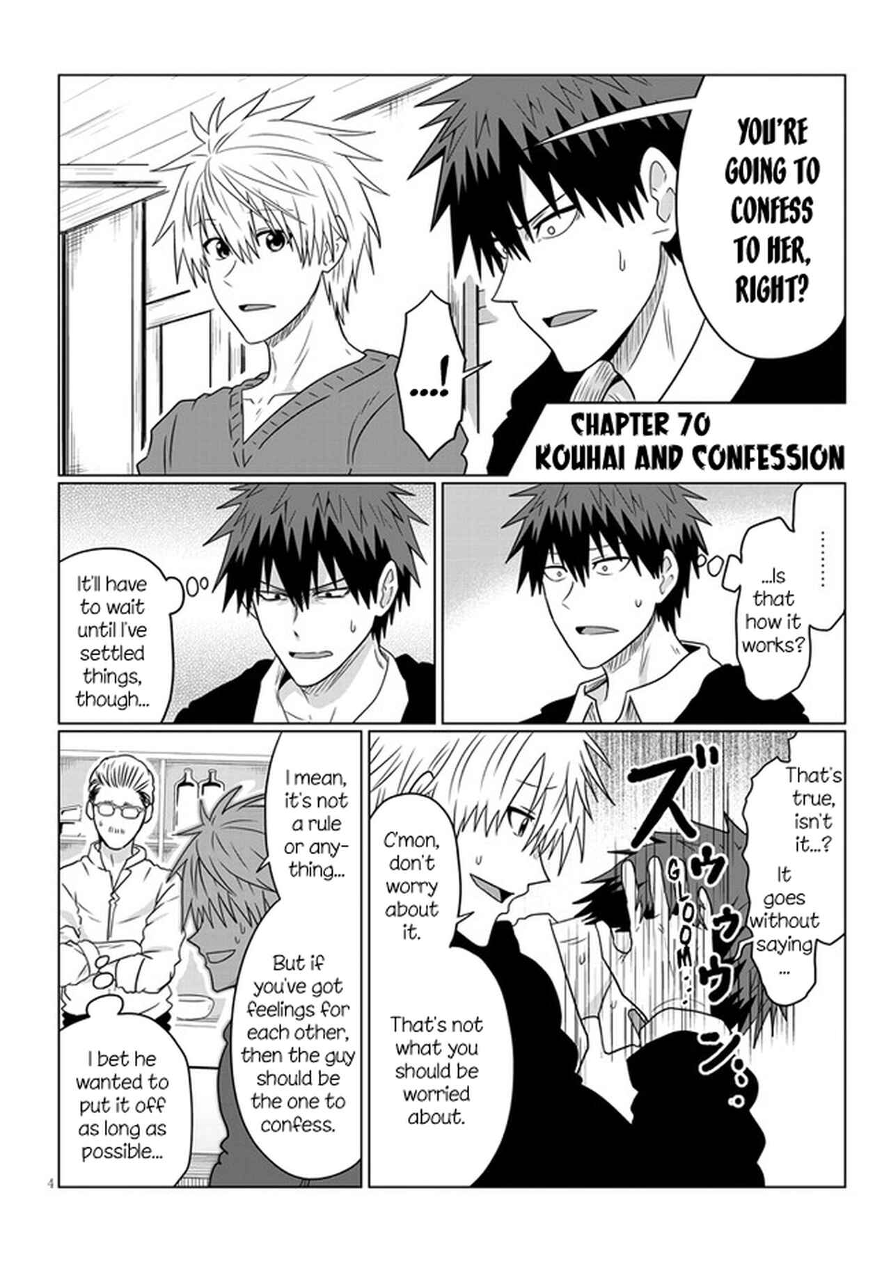 Page 4 Chapter 70 Uzaki-chan wa Asobitai!