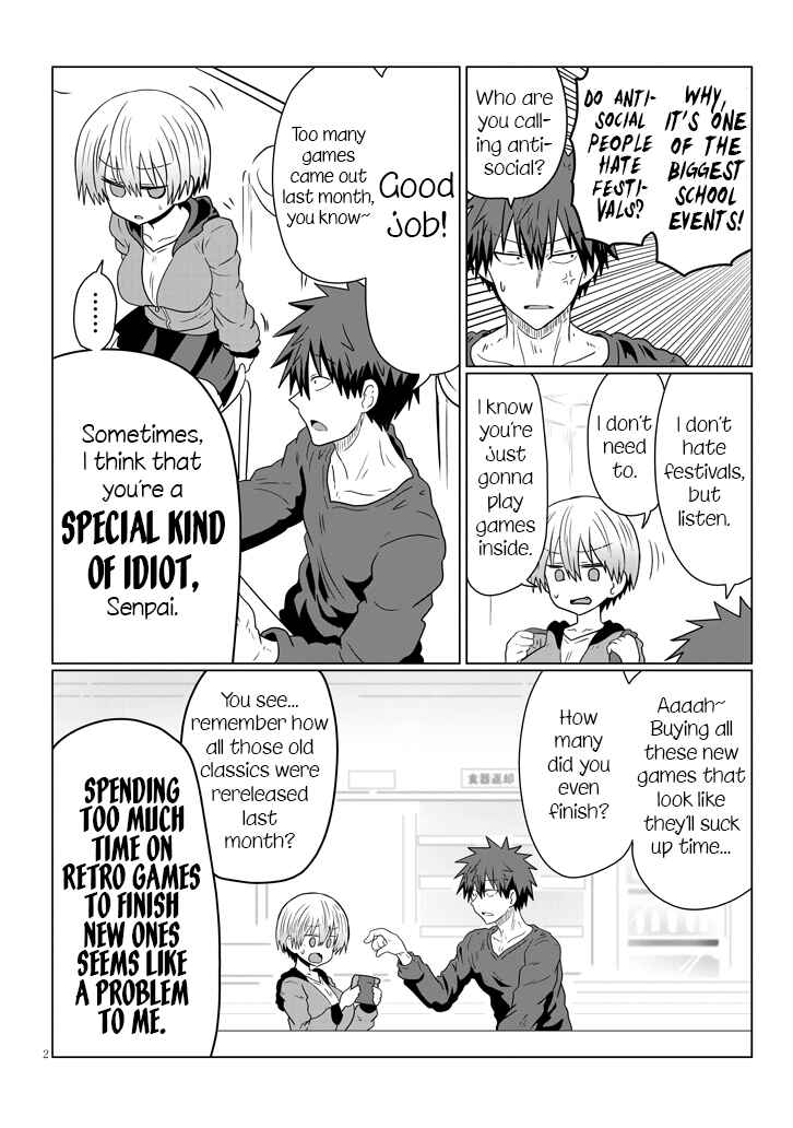 Page 2 Chapter 40 Uzaki-chan wa Asobitai!