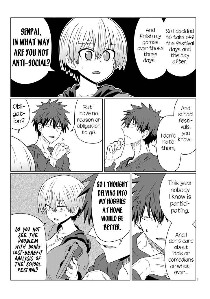 Page 3 Chapter 40 Uzaki-chan wa Asobitai!