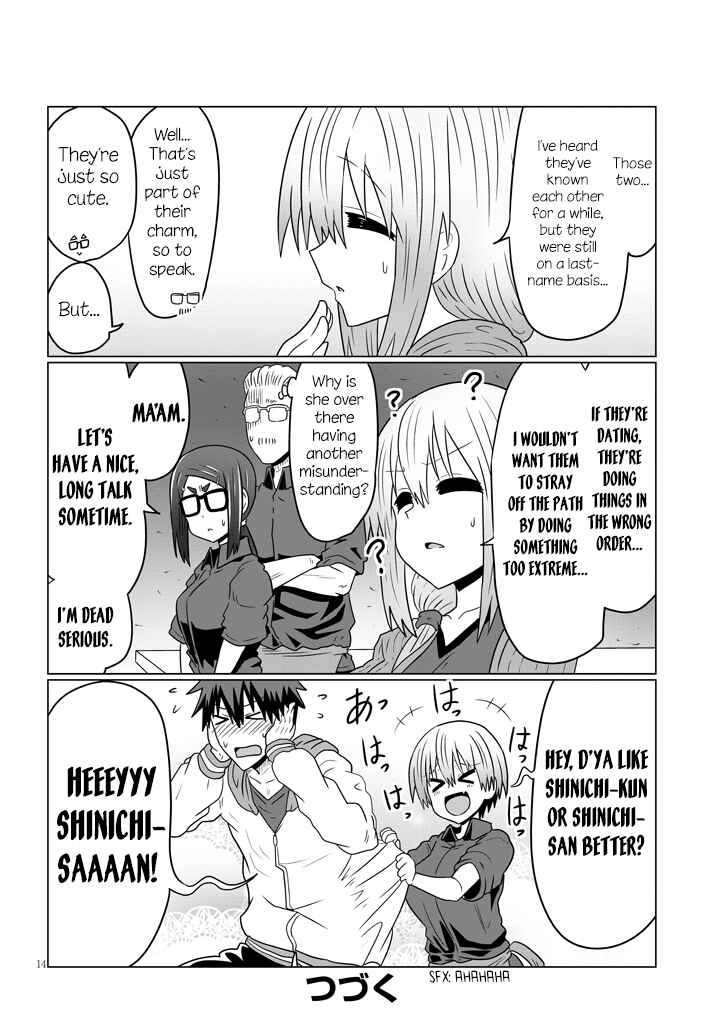 Page 14 Chapter 46 Uzaki-chan wa Asobitai!