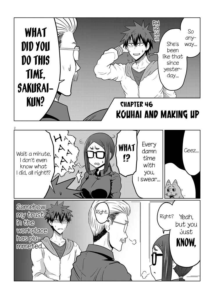 Page 2 Chapter 46 Uzaki-chan wa Asobitai!