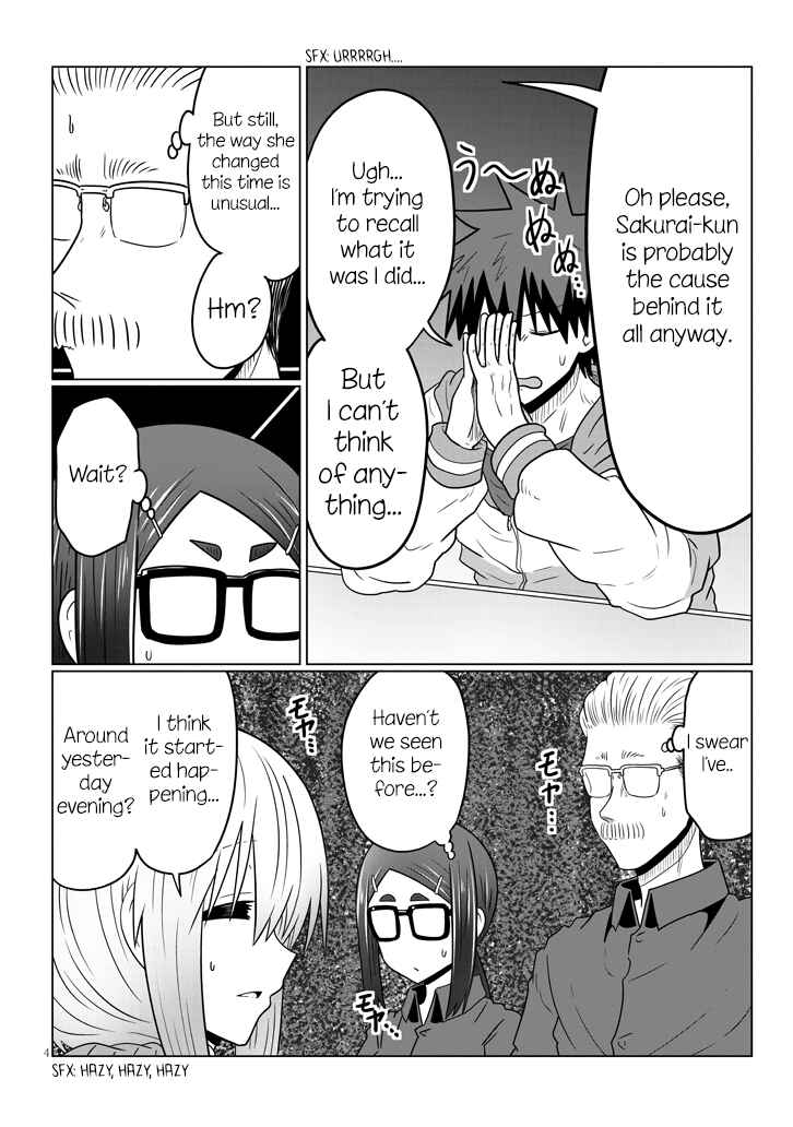 Page 4 Chapter 46 Uzaki-chan wa Asobitai!