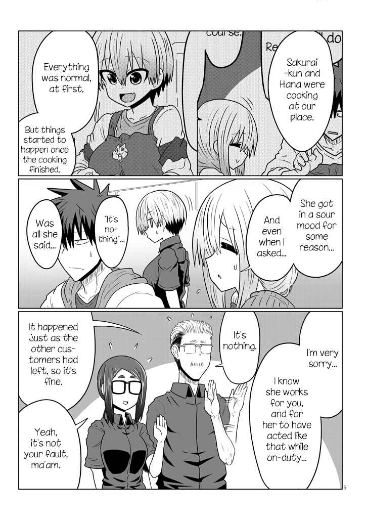Page 5 Chapter 46 Uzaki-chan wa Asobitai!