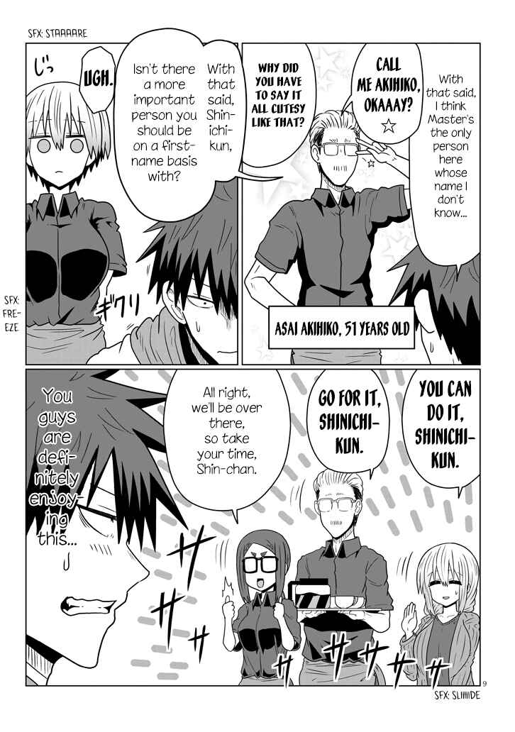 Page 9 Chapter 46 Uzaki-chan wa Asobitai!