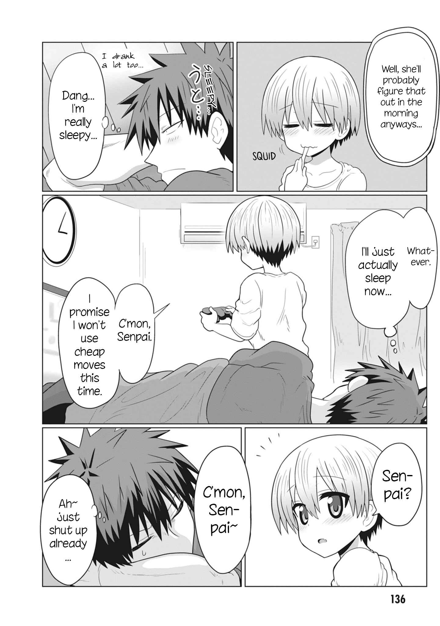 Page 12 Chapter 23.5 Uzaki-chan wa Asobitai!