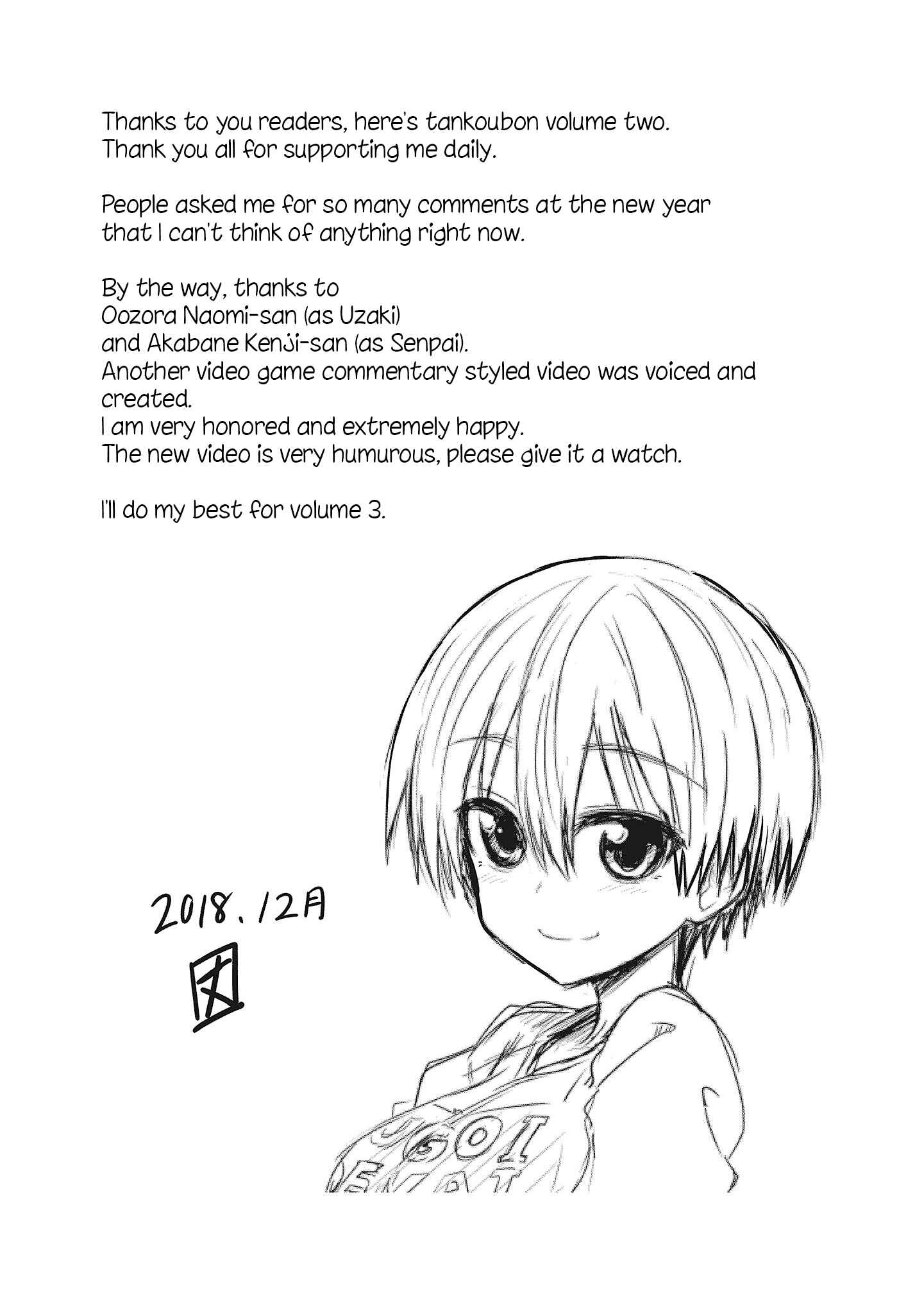 Page 16 Chapter 23.5 Uzaki-chan wa Asobitai!