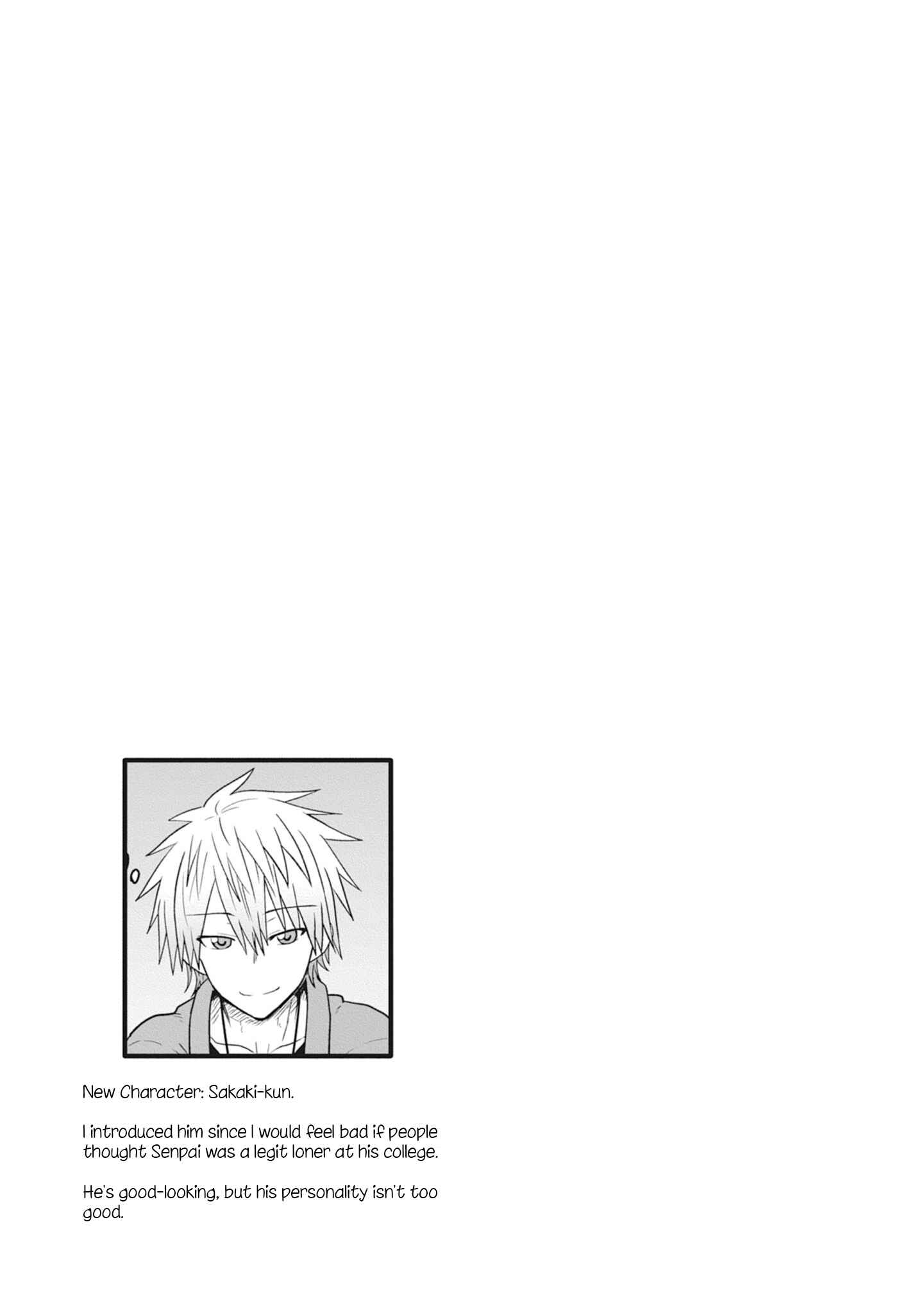 Page 2 Chapter 23.5 Uzaki-chan wa Asobitai!