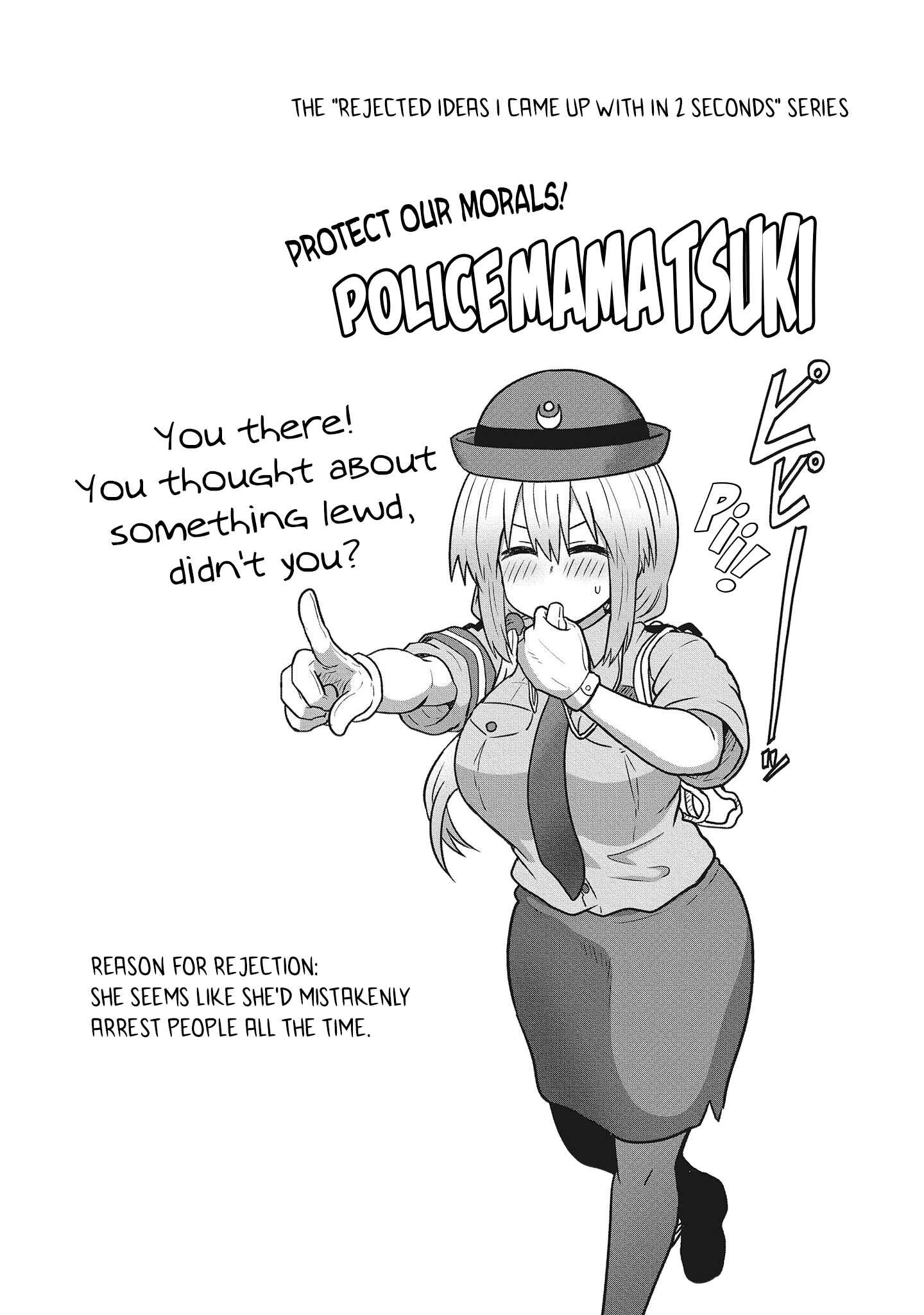 Page 10 Chapter 69.5 Uzaki-chan wa Asobitai!