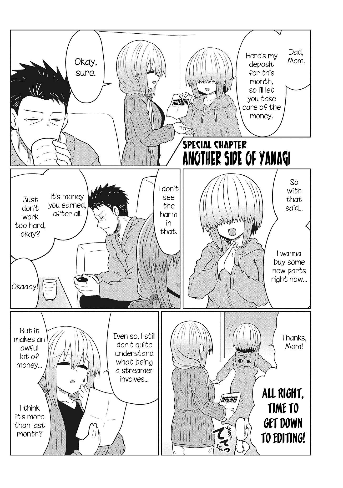 Page 13 Chapter 69.5 Uzaki-chan wa Asobitai!