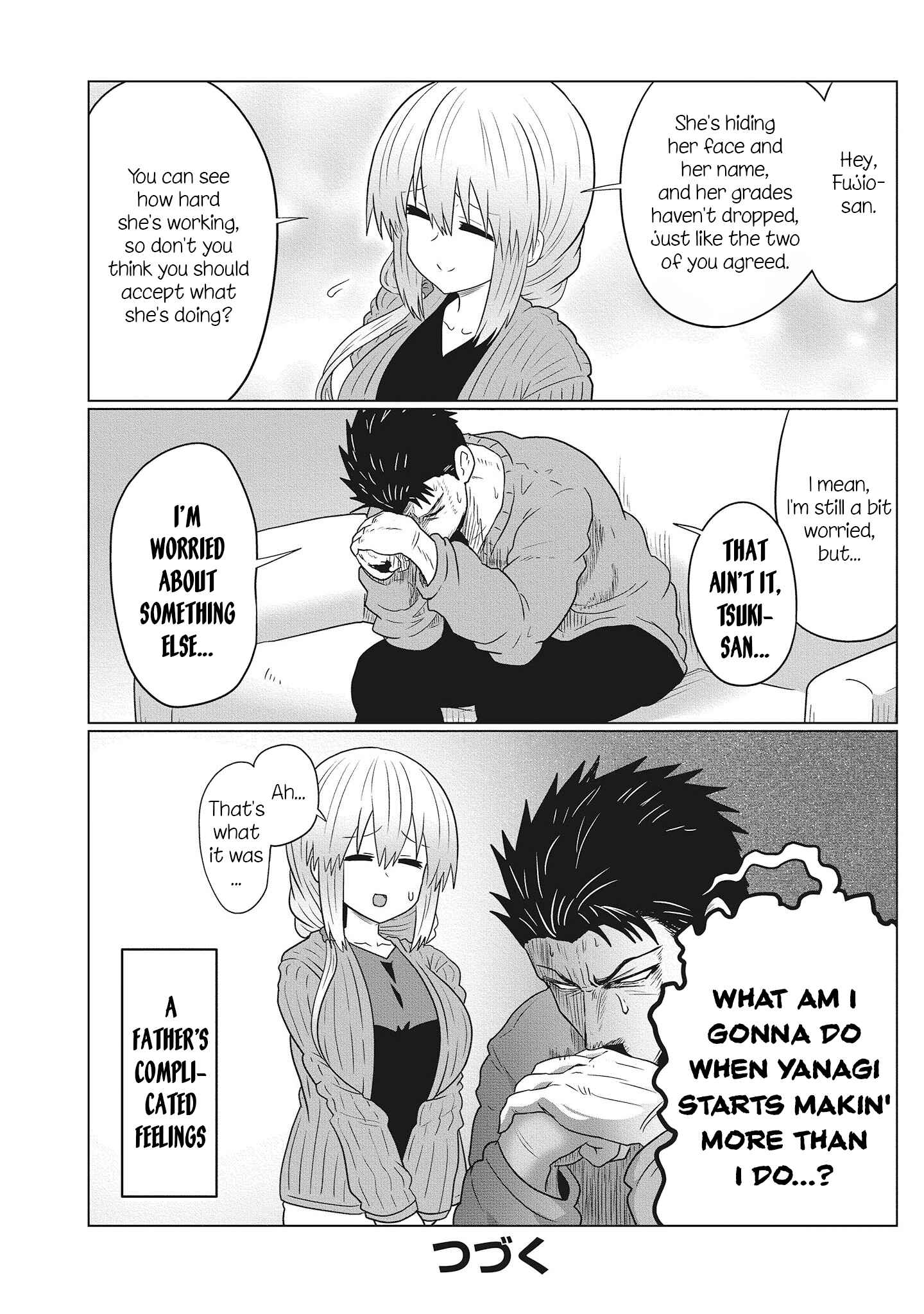 Page 14 Chapter 69.5 Uzaki-chan wa Asobitai!