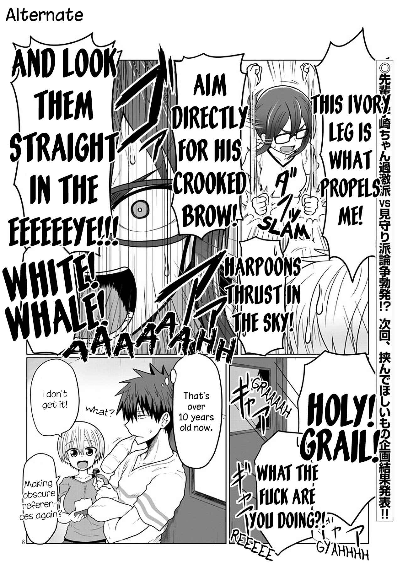 Page 10 Chapter 16 Uzaki-chan wa Asobitai!