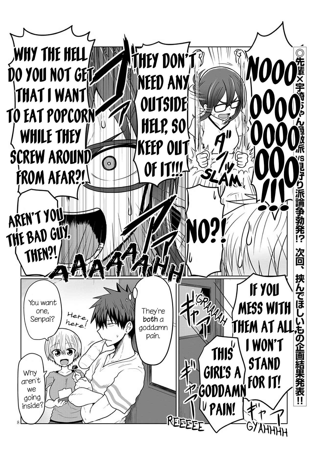 Page 8 Chapter 16 Uzaki-chan wa Asobitai!