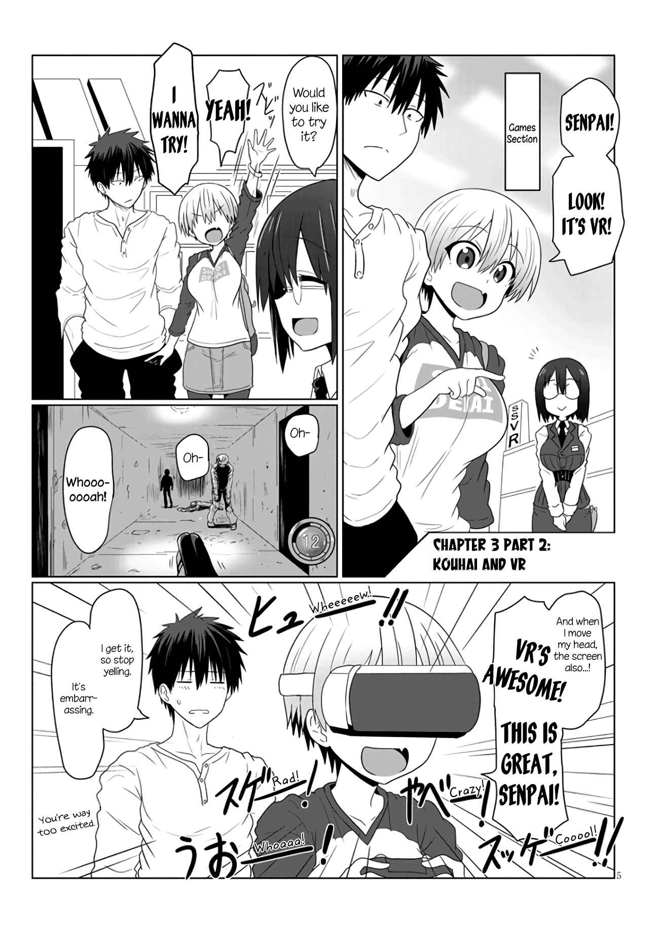 Page 1 Chapter 3.2 Uzaki-chan wa Asobitai!