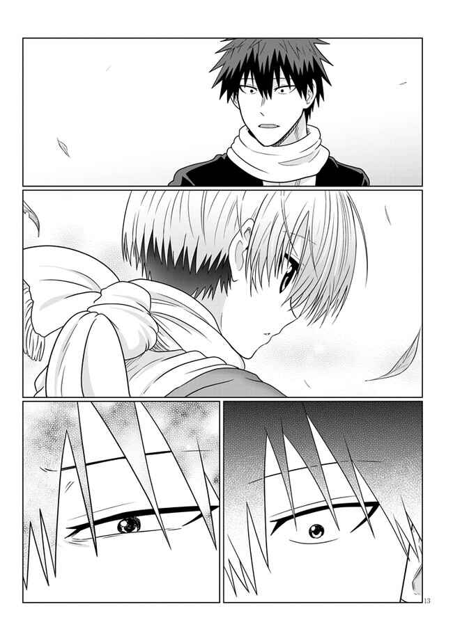 Page 13 Chapter 72 Uzaki-chan wa Asobitai!