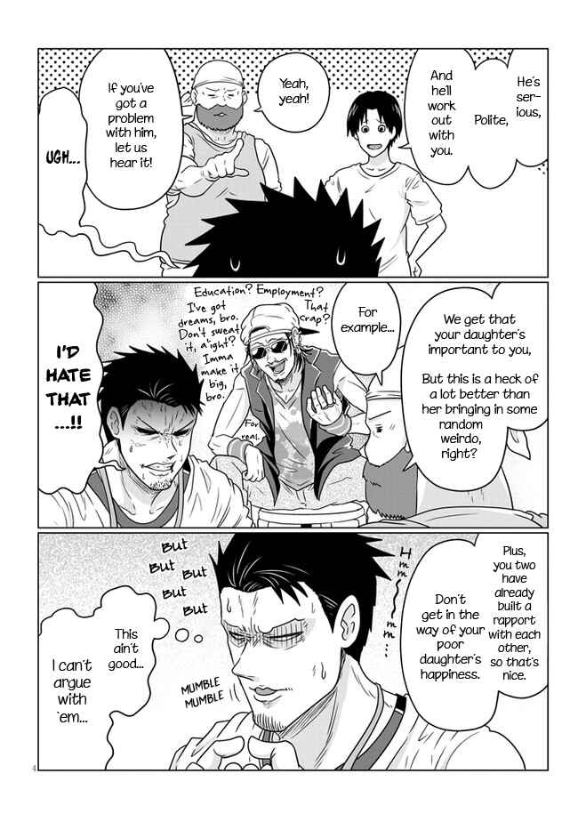 Page 4 Chapter 72 Uzaki-chan wa Asobitai!