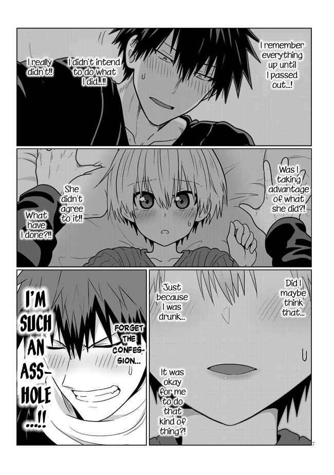 Page 7 Chapter 72 Uzaki-chan wa Asobitai!