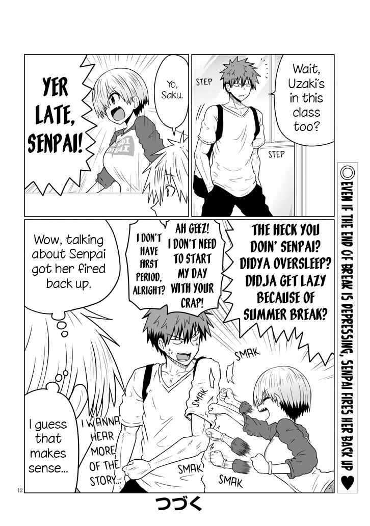 Page 12 Chapter 35 Uzaki-chan wa Asobitai!