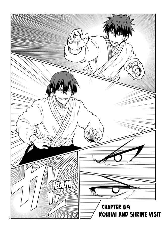 Page 2 Chapter 69 Uzaki-chan wa Asobitai!
