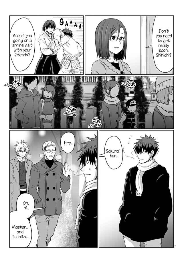 Page 7 Chapter 69 Uzaki-chan wa Asobitai!