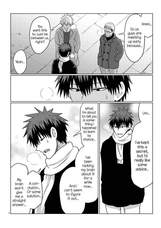 Page 8 Chapter 69 Uzaki-chan wa Asobitai!