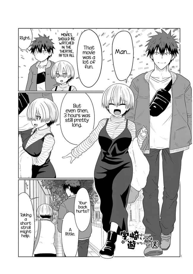 Page 1 Chapter 86 Uzaki-chan wa Asobitai!