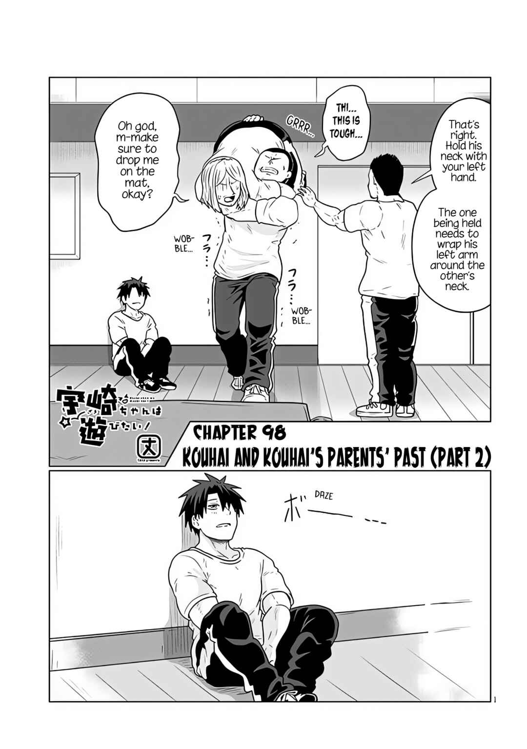 Page 1 Chapter 98 Uzaki-chan wa Asobitai!
