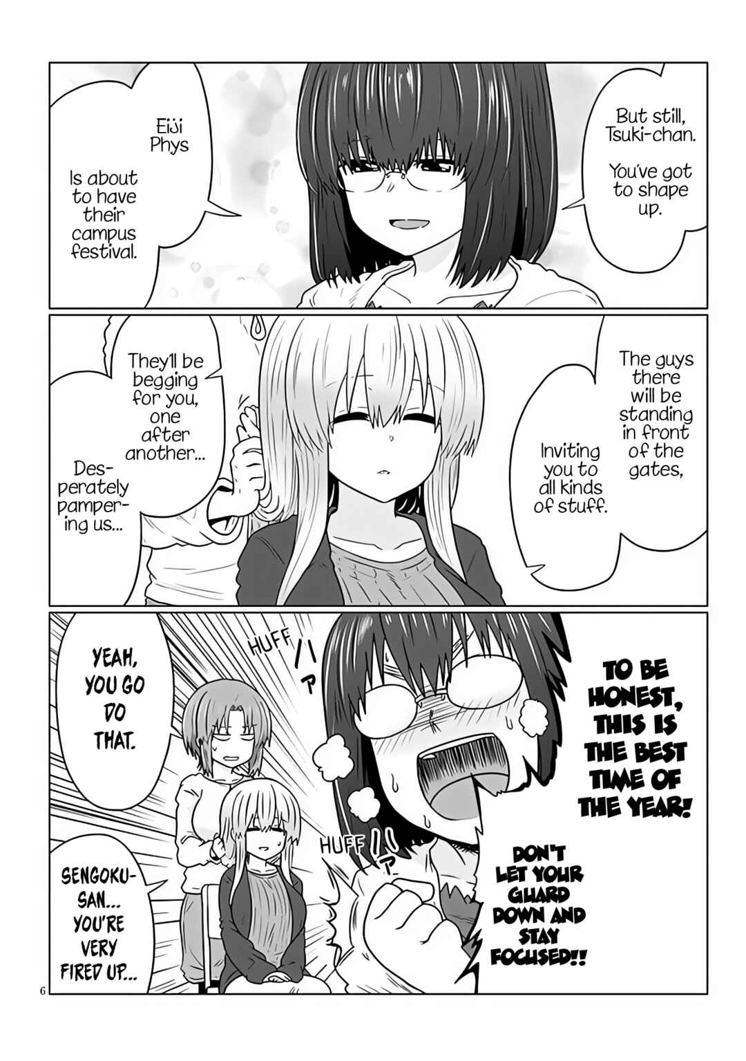 Page 6 Chapter 98 Uzaki-chan wa Asobitai!
