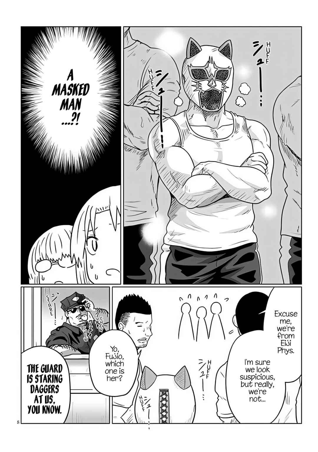 Page 8 Chapter 98 Uzaki-chan wa Asobitai!