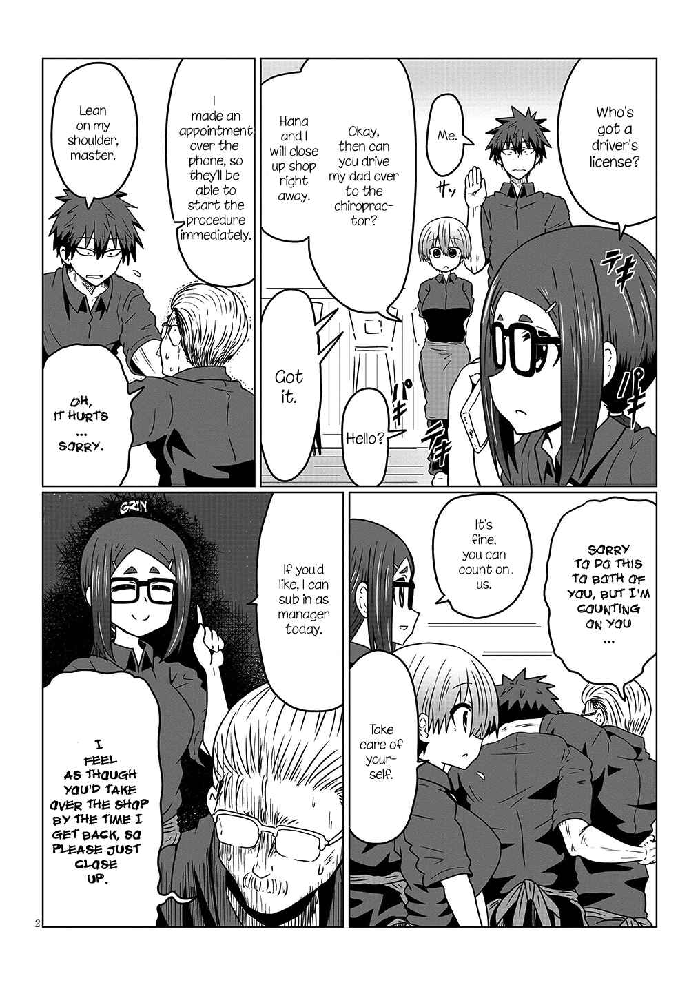 Page 2 Chapter 30 Uzaki-chan wa Asobitai!