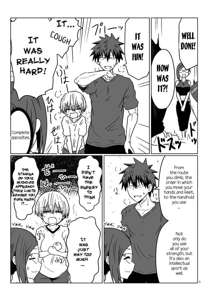 Page 5 Chapter 29 Uzaki-chan wa Asobitai!