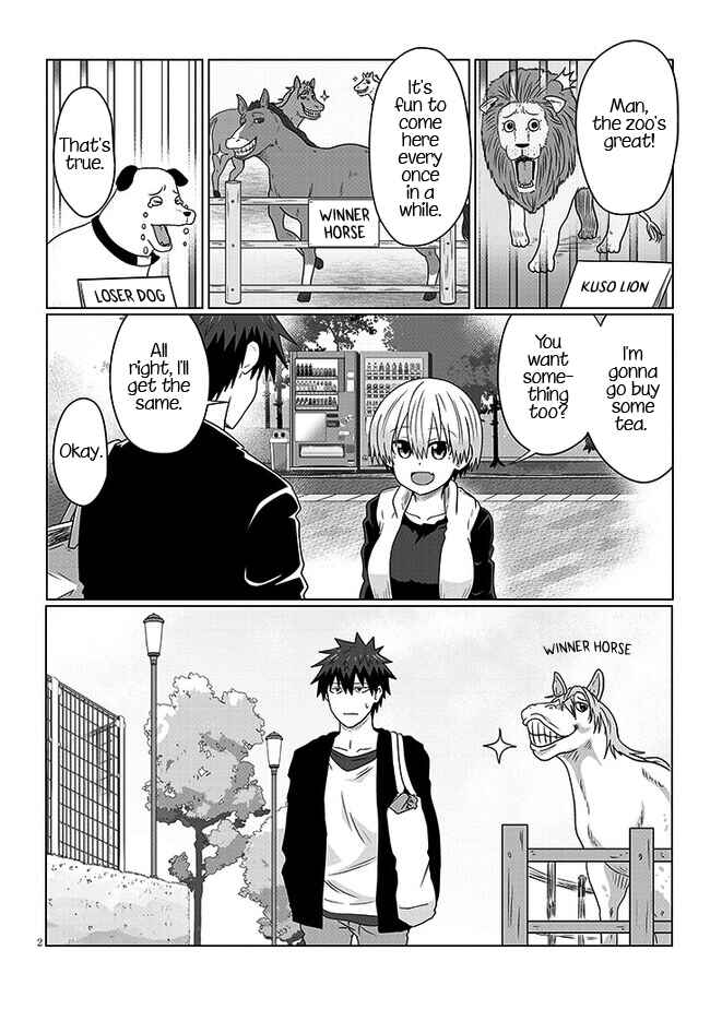 Page 2 Chapter 90 Uzaki-chan wa Asobitai!