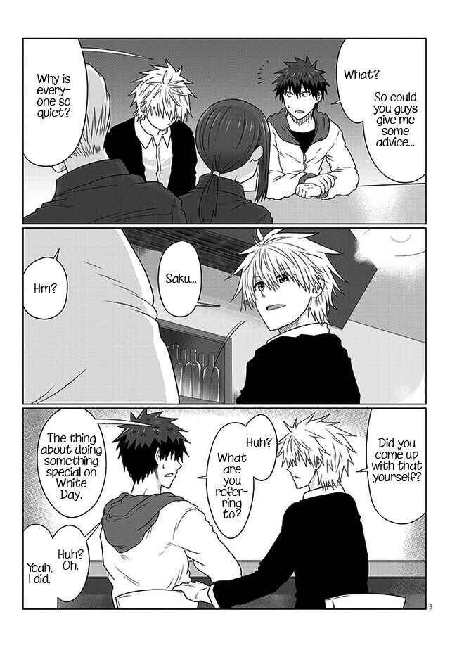 Page 5 Chapter 90 Uzaki-chan wa Asobitai!