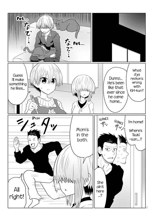Page 11 Chapter 57 Uzaki-chan wa Asobitai!