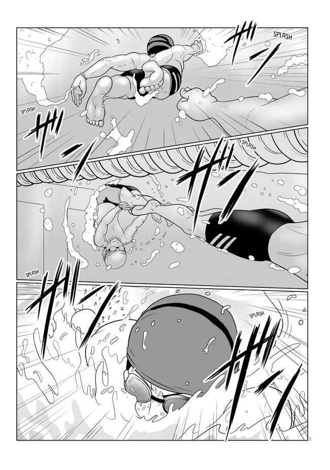 Page 3 Chapter 57 Uzaki-chan wa Asobitai!