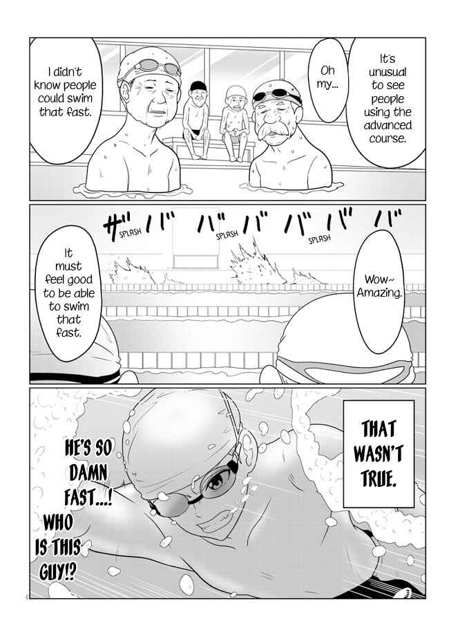 Page 4 Chapter 57 Uzaki-chan wa Asobitai!