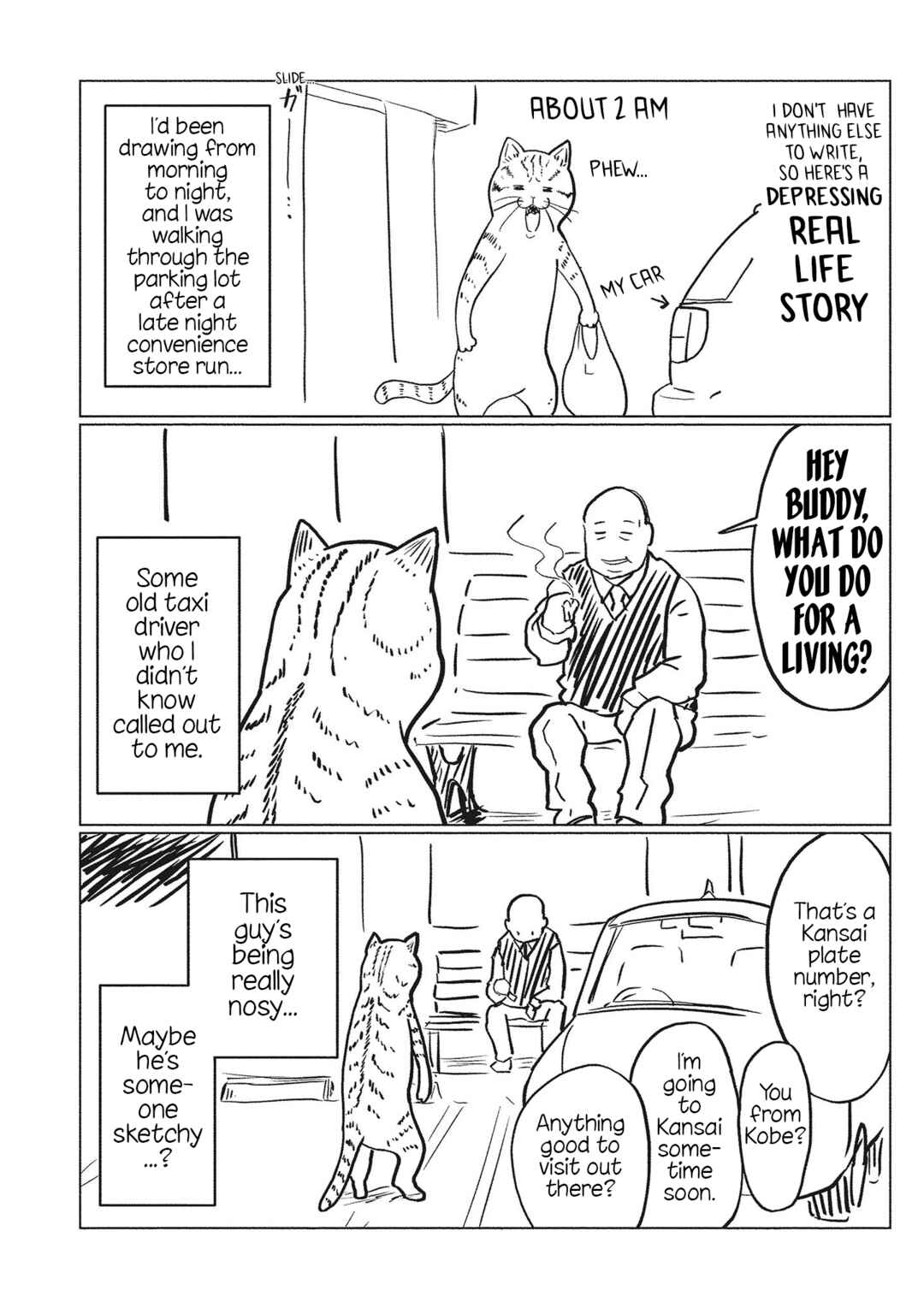 Page 11 Chapter 77.5 Uzaki-chan wa Asobitai!