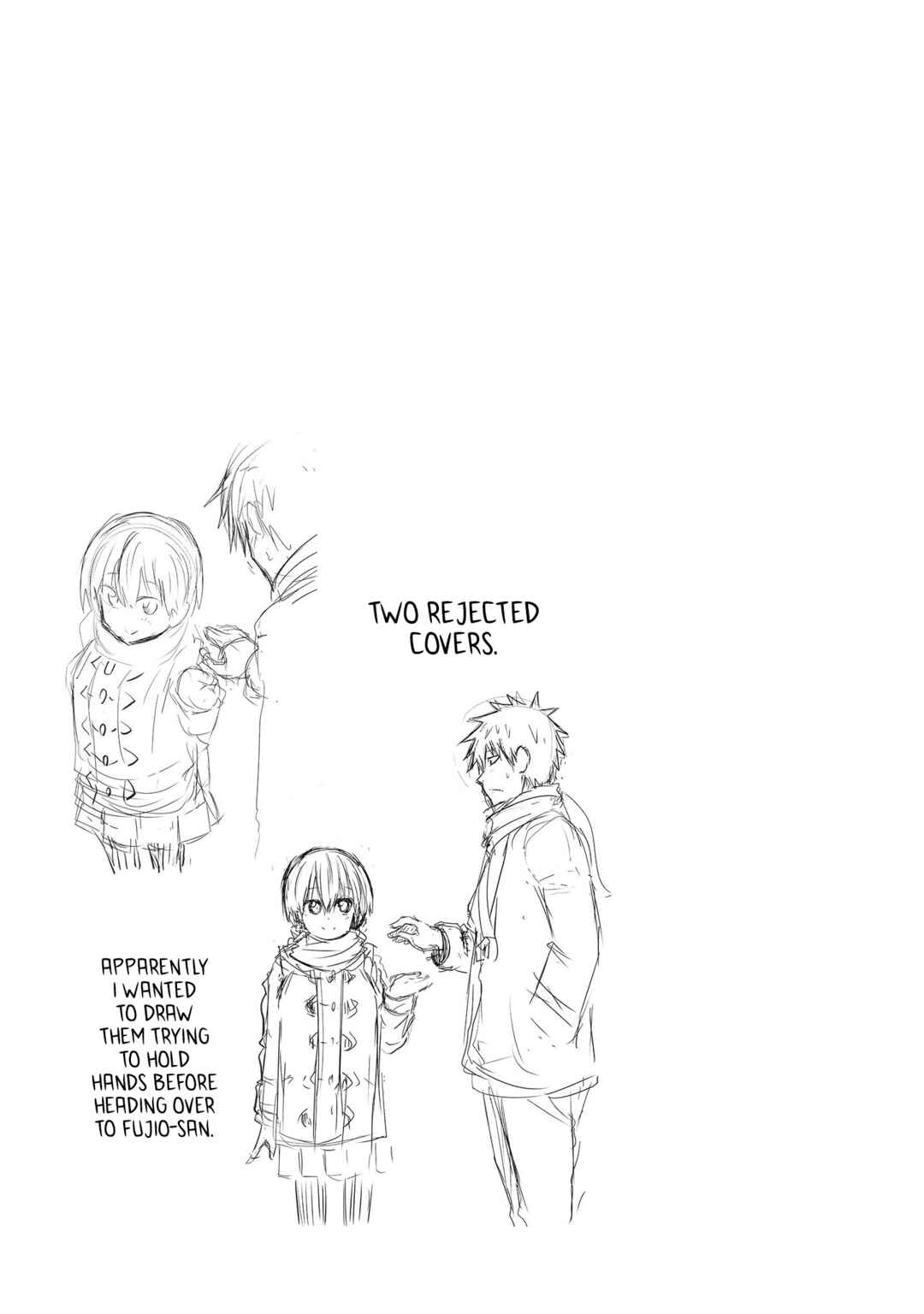 Page 4 Chapter 77.5 Uzaki-chan wa Asobitai!
