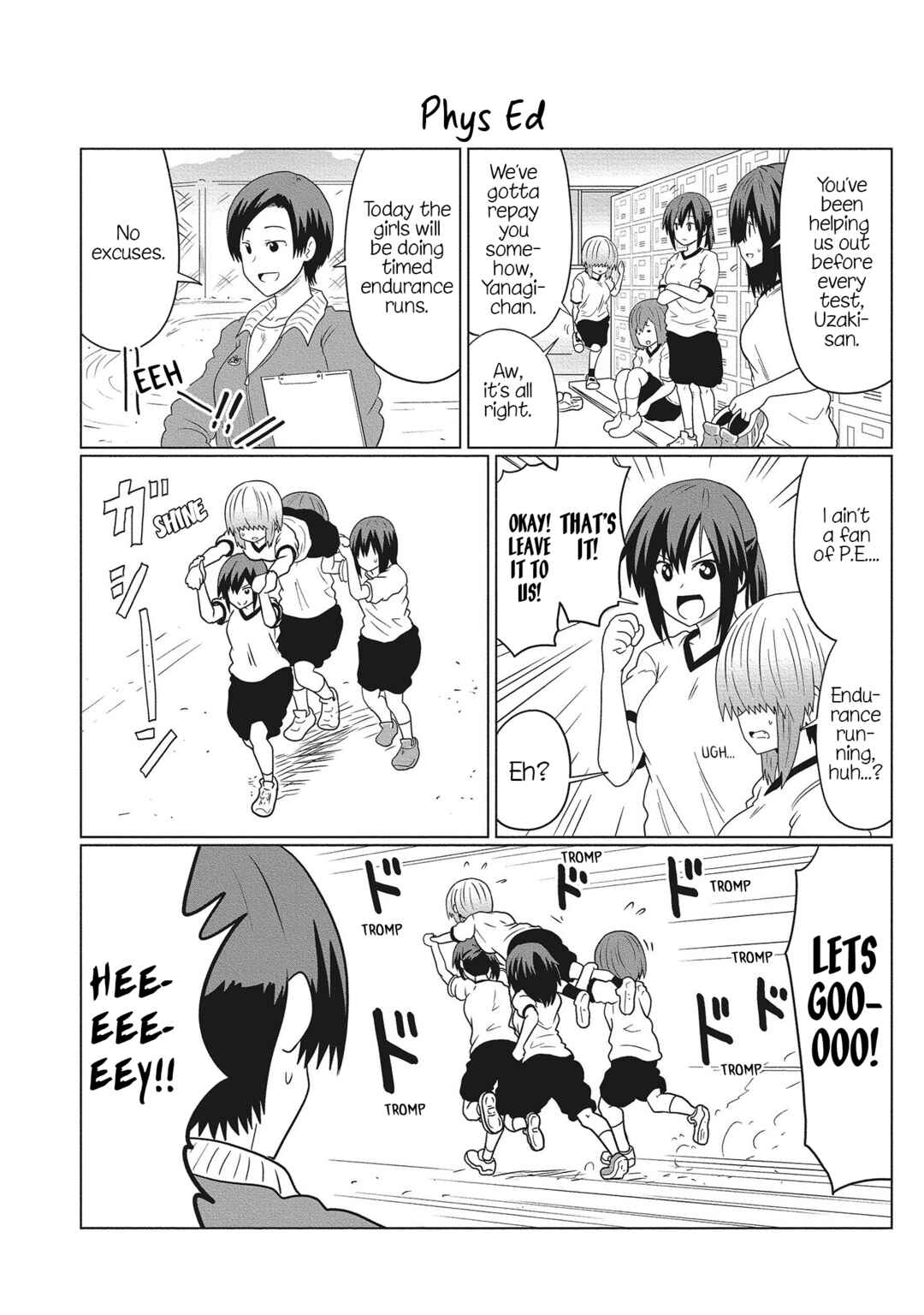 Page 9 Chapter 77.5 Uzaki-chan wa Asobitai!