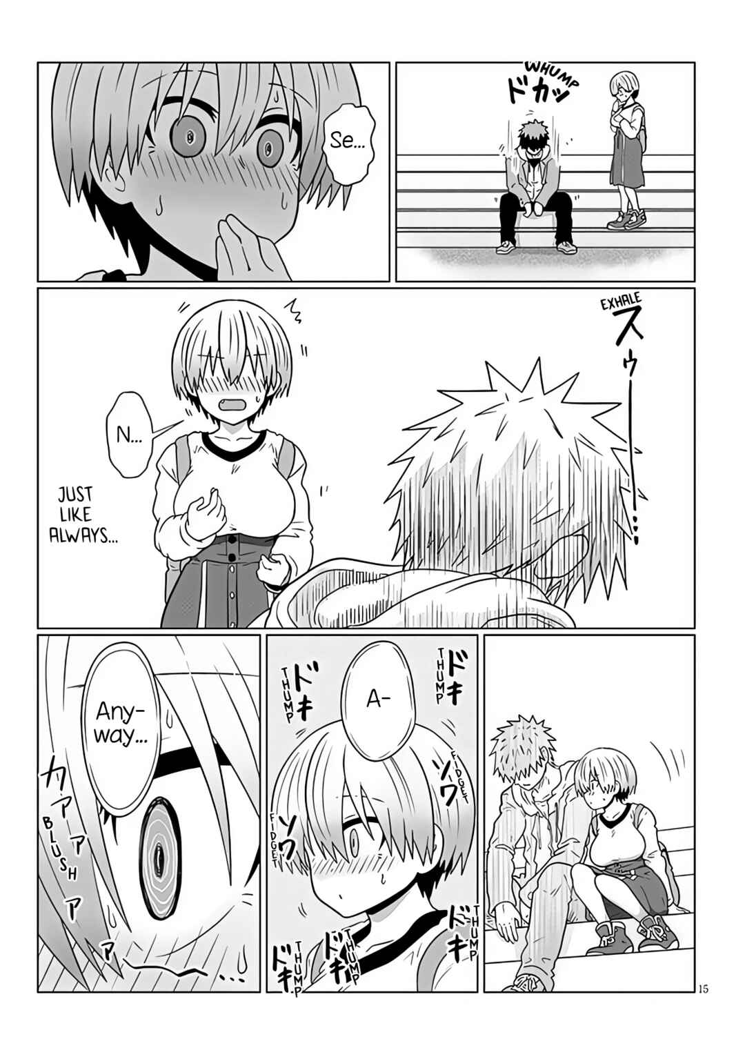Page 14 Chapter 93 Uzaki-chan wa Asobitai!