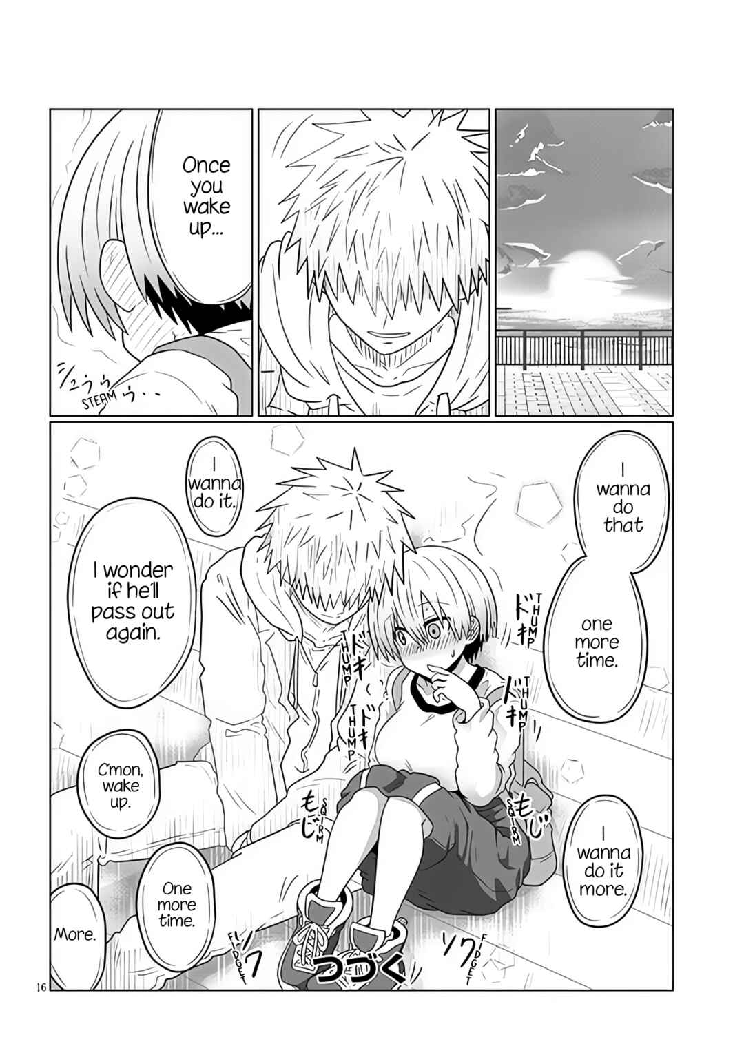 Page 15 Chapter 93 Uzaki-chan wa Asobitai!