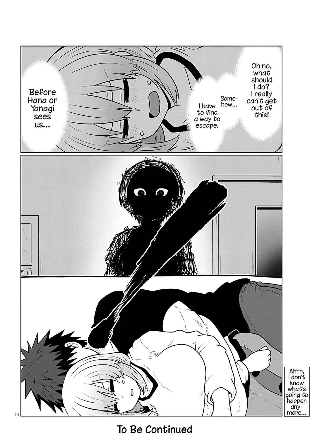 Page 14 Chapter 126 Uzaki-chan wa Asobitai!