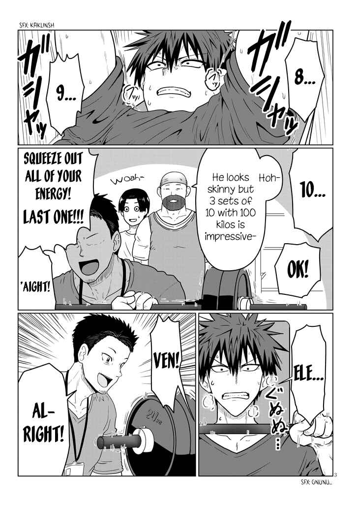 Page 3 Chapter 47 Uzaki-chan wa Asobitai!
