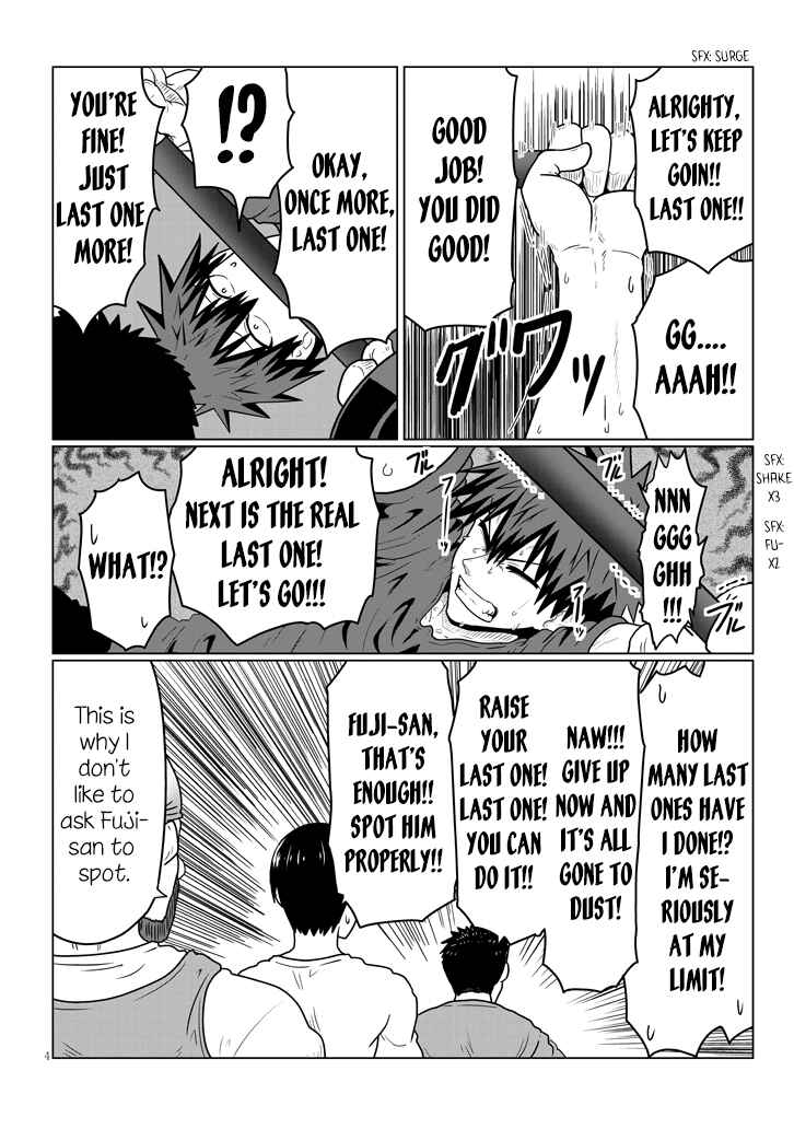 Page 4 Chapter 47 Uzaki-chan wa Asobitai!